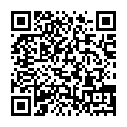 qrcode:http://infos241.com/sylvia-bongo-lance-une-campagne-nationale-contre-la-rougeole,2724