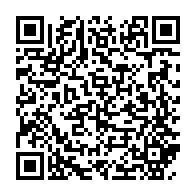 qrcode:http://infos241.com/gerard-ella-nguema-appelle-au-oui-pour-un-gabon-democratique-et,9652