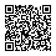 qrcode:http://infos241.com/uob-deux-pavillons-rehabilites-en-electricite-apres-la,9702