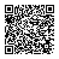 qrcode:http://infos241.com/marie-madeleine-mborantsuo-fin-des-32-ans-de-regne-de-la-reine,8202