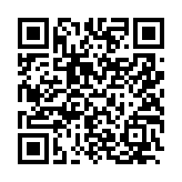 qrcode:http://infos241.com/l-invite-de-l-info-1-avec-pheel-pambou,6874