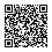 qrcode:http://infos241.com/diabete-pres-de-200-000-cas-recenses-au-gabon-en-2015,1419