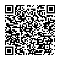 qrcode:http://infos241.com/gabon-vs-burundi-ce-mardi-soir-les-pantheres-visent-la-victoire,11019