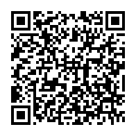 qrcode:http://infos241.com/universite-omar-bongo-reouverture-probable-des-amphis-et-salles,5087