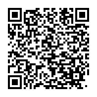 qrcode:http://infos241.com/quelles-sont-les-15-recommandations-prioritaires-issues-de-la,7649
