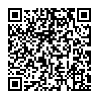 qrcode:http://infos241.com/interview-d-urgence-mouega-apres-son-sacre-aux-jeux-africains,4601