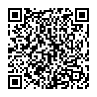 qrcode:http://infos241.com/le-bilan-de-la-pandemie-de-coronavirus-au-gabon-2-mois-apres-le,5101