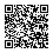 qrcode:http://infos241.com/hygiene-des-mains-une-pratique-qui-permet-de-sauver-des-vies,2764