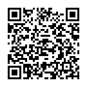 qrcode:http://infos241.com/ali-bongo-s-offre-une-mini-tournee-dans-4-pays-de-la-ceeac,3412