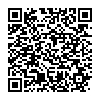 qrcode:http://infos241.com/malgre-la-baisse-du-covid-19-le-gabon-va-maintenir-ses-mesures,5362