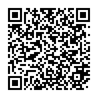 qrcode:http://infos241.com/le-gabon-va-continuer-a-administrer-l-hydroxychloroquine-a-ses,5146