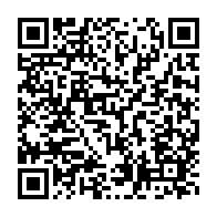 qrcode:http://infos241.com/gabon-un-bureau-de-15-membres-elu-a-huis-clos-pour-lancer-la-14e,11159