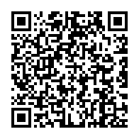 qrcode:http://infos241.com/l-union-nationale-et-son-congres-electif-de-nouveau-incertain,6278