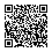 qrcode:http://infos241.com/under-and-over-7-le-joyau-de-la-section-1xgames,9256
