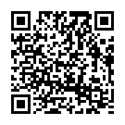 qrcode:http://infos241.com/le-dispensaire-caritas-de-libreville-rehabilite-en-centre-de,7481