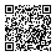 qrcode:http://infos241.com/presidentielle-2023-la-concertation-de-la-classe-politique,7583