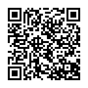 qrcode:http://infos241.com/benin-le-gouvernement-reprend-la-main-apres-une-tentative-de,2642