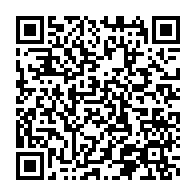 qrcode:http://infos241.com/gabon-ali-bongo-ejecte-blaise-louembe-designe-par-acclamation,9920
