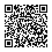 qrcode:http://infos241.com/concours-d-entree-a-l-eni-2025-les-inscriptions-en-ligne,9844