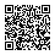 qrcode:http://infos241.com/coup-d-etat-militaire-la-france-en-soutien-aux-autorites,4116