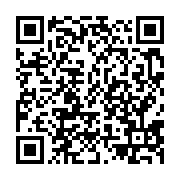 qrcode:http://infos241.com/trans-urb-perturbe-ce-8-decembre-la-direction-invoque-un,2646
