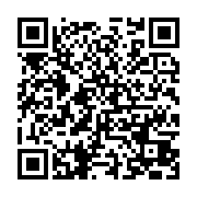 qrcode:http://infos241.com/accusees-d-offrir-des-antiviraux-perimes-les-autorites,6187