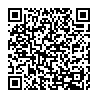 qrcode:http://infos241.com/crise-de-l-039-education-la-contestation-scolaire-en-infographie,112