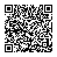 qrcode:http://infos241.com/projet-biodev-2030-le-gabon-s-engage-pour-la-preservation-de-l,10239