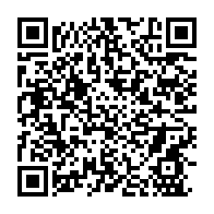qrcode:http://infos241.com/l-assemblee-nationale-adopte-en-urgence-le-projet-de-loi-sur-les,5094
