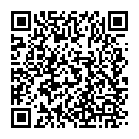 qrcode:http://infos241.com/port-gentil-la-cite-petroliere-gabonaise-desormais-dotee-d-une,9007