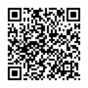 qrcode:http://infos241.com/bepc-2021-l-ogooue-ivindo-en-tete-avec-un-taux-de-reussite,6050