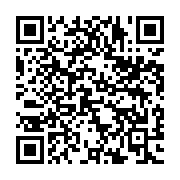 qrcode:http://infos241.com/benin-deux-hauts-grades-liberes-apres-la-tentative-de-coup-d,2644