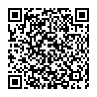 qrcode:http://infos241.com/l-039-unesco-en-faveur-de-l-excellence-scientifique-des-jeunes,053