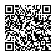 qrcode:http://infos241.com/komo-kango-8-villages-denoncent-aux-eaux-et-forets-l,10751
