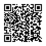 qrcode:http://infos241.com/cooperation-militaire-les-etats-unis-sollicitent-une,2638