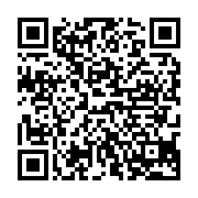 qrcode:http://infos241.com/paludisme-rts-s-le-tout-premier-vaccin-homologue-par-l-oms,6258