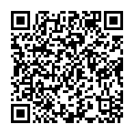qrcode:http://infos241.com/comment-vous-pouvez-perdre-l-acces-a-votre-portefeuille-bitcoin,9117
