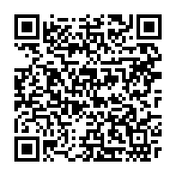 qrcode:http://infos241.com/presidentielle-2025-en-crise-ensemble-pour-le-gabon-conspue,10075