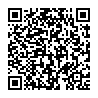 qrcode:http://infos241.com/ckilsenpensent-les-gabonais-et-la-candidature-d-ali-bongo-a-la,6752