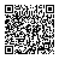 qrcode:http://infos241.com/l-uob-devoile-le-calendrier-d-inscriptions-de-ses-etudiants-pour,9282