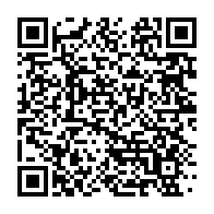 qrcode:http://infos241.com/gabon-hermann-immongault-l-architecte-des-scrutins-electoraux,10322