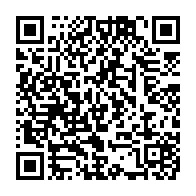 qrcode:http://infos241.com/toux-grippe-le-couple-epidemique-qui-fait-des-ravages-au-gabon,6516