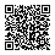 qrcode:http://infos241.com/bendje-les-employes-du-conseil-departemental-en-greve-pour,11144