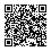 qrcode:http://infos241.com/covid-19-le-gouvernement-gabonais-rappelle-a-l-ordre-les,4994