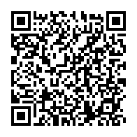qrcode:http://infos241.com/haut-ogooue-craignant-le-pire-le-gouverneur-suspend-les-cours,7522
