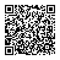qrcode:http://infos241.com/la-route-menant-a-la-future-prison-de-libreville-sera-longue-de,5411