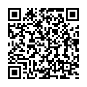 qrcode:http://infos241.com/vaccins-covid-face-au-peu-d-engouement-le-gabon-deploie-la,6156