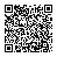 qrcode:http://infos241.com/projet-de-constitution-du-gabon-nguia-banda-denonce-une-heresie,9424