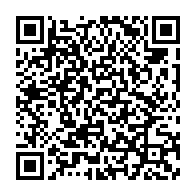 qrcode:http://infos241.com/coronavirus-un-23e-deces-au-gabon-la-barre-des-1-000-guerisons,5170