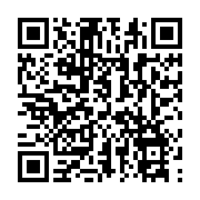 qrcode:http://infos241.com/roger-buttin-cette-ecole-publique-gabonaise-invivable-et,6742